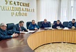 Сергей Путмин провел заседание комиссии по обеспечению безопасности дорожного движения